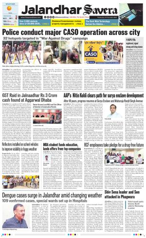 Jalandhar Savera cover image
