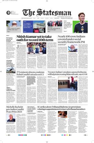  Bhubaneswar -The Statesman cover image