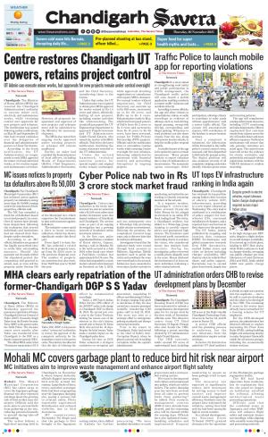 Chandigarh The Savera cover image
