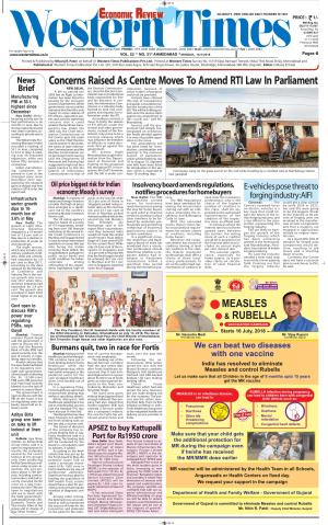 Test Newspaper without Download cover image