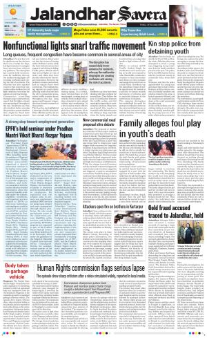 Jalandhar Savera cover image