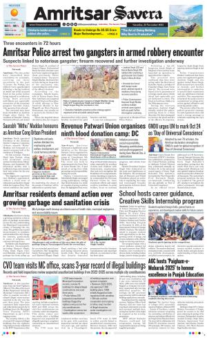 Amritsar Savera cover image