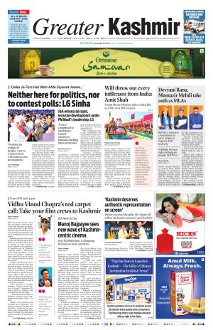 Greater Kashmir cover image