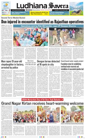 Ludhiana Savera cover image