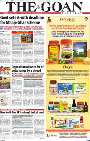 THE GOAN EVERYDAY cover image
