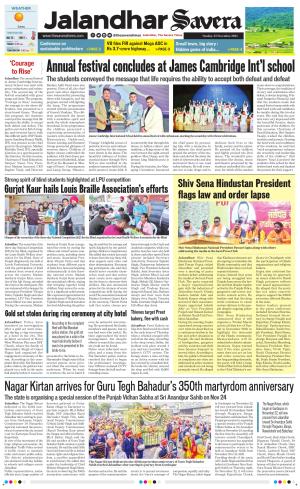 Jalandhar Savera cover image