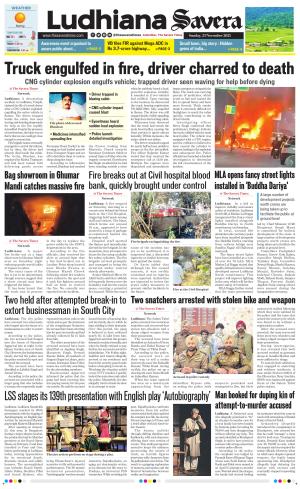 Ludhiana Savera cover image