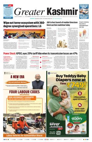 Greater Kashmir cover image