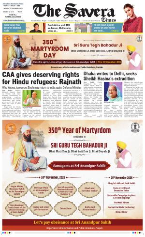 The Savera cover image