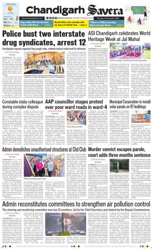 Chandigarh The Savera cover image
