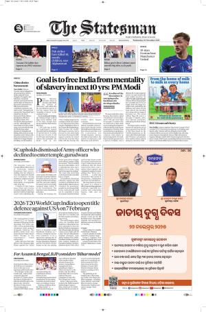  Bhubaneswar -The Statesman cover image