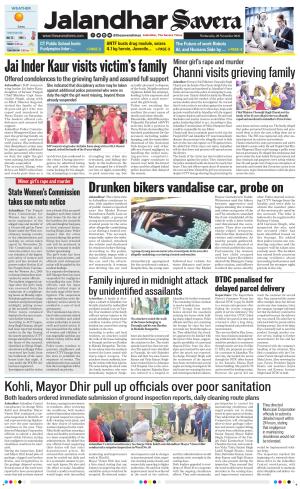 Jalandhar Savera cover image