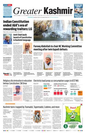 Greater Kashmir cover image