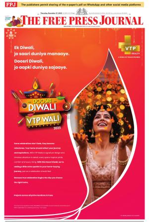 Free Press Journal - Mumbai Epaper cover image