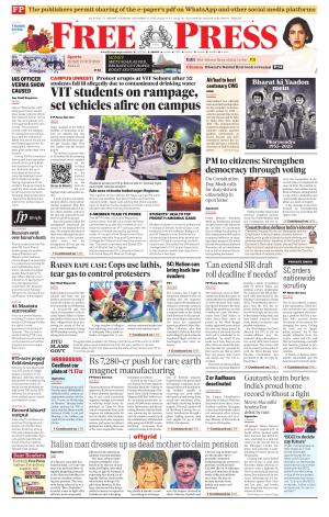 Free Press - Indore Epaper Edition cover image