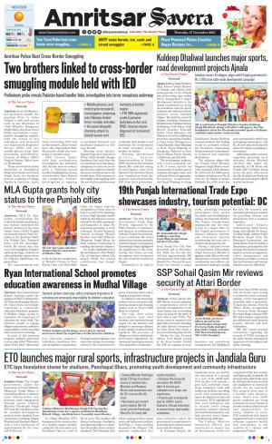 Amritsar Savera cover image