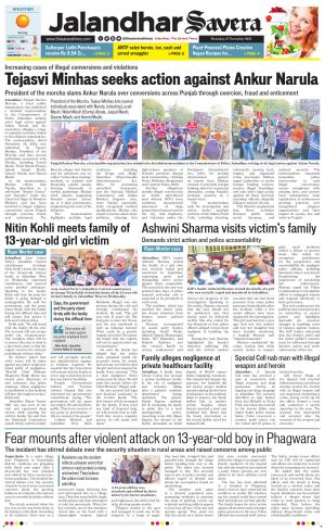 Jalandhar Savera cover image