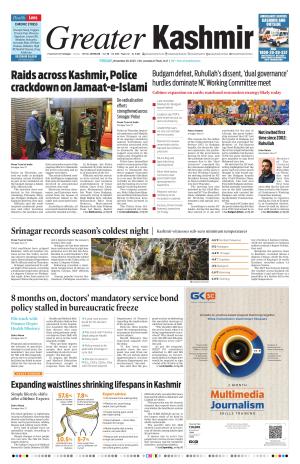 Greater Kashmir cover image