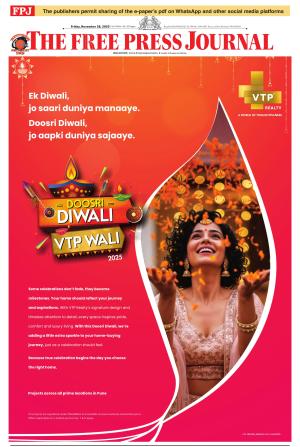 Free Press Journal - Mumbai Epaper cover image
