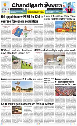 Chandigarh The Savera cover image