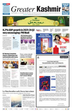 Greater Kashmir cover image