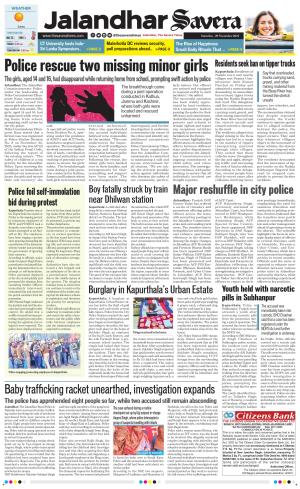 Jalandhar Savera cover image