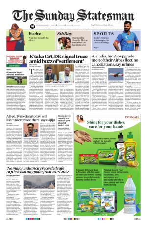 Delhi - The Statesman cover image