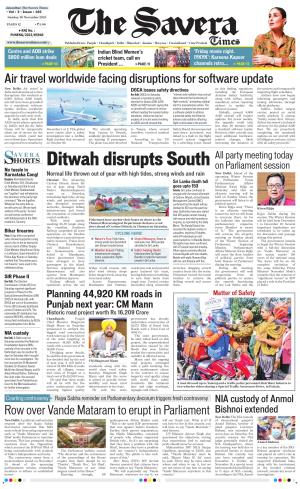 Himachal The Savera cover image