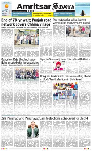 Amritsar Savera cover image