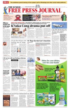 Free Press Journal - Mumbai Epaper cover image