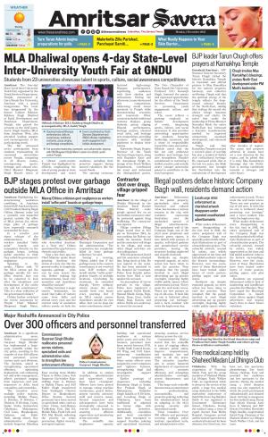 Amritsar Savera cover image