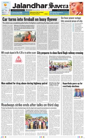 Jalandhar Savera cover image