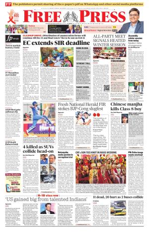 Free Press - Indore Epaper Edition cover image