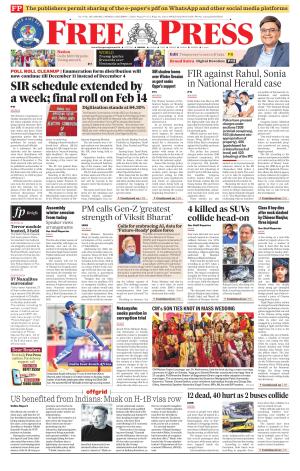 Free Press - Bhopal Epaper Edition cover image