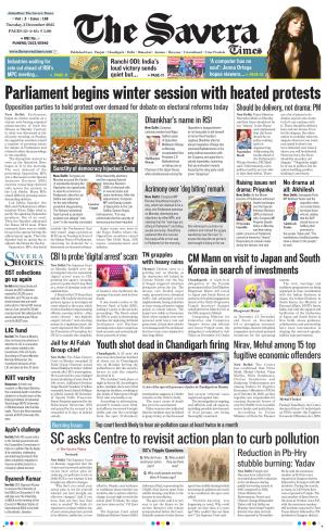 The Savera cover image