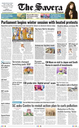 Himachal The Savera cover image