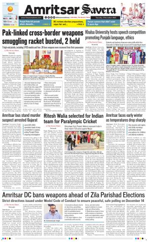 Amritsar Savera cover image