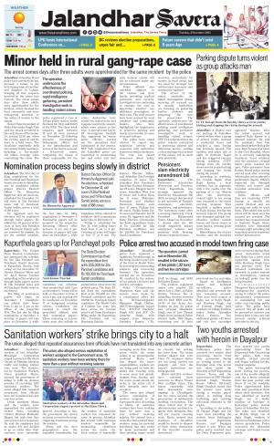 Jalandhar Savera cover image