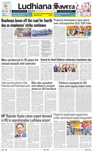 Ludhiana Savera cover image
