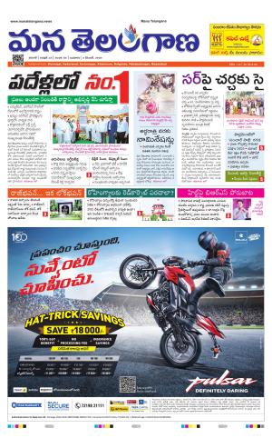 WARANGAL  cover image