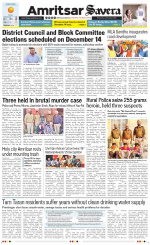 Amritsar Savera cover image