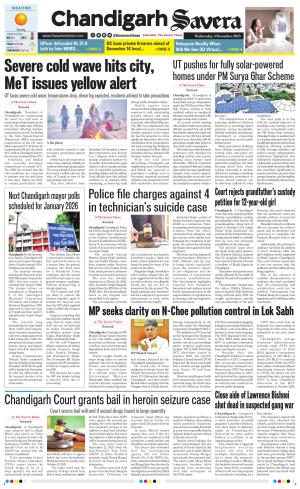 Chandigarh The Savera cover image