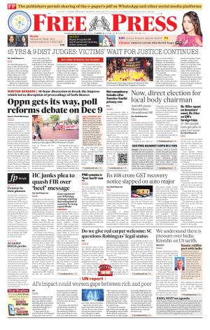 Free Press - Indore Epaper Edition cover image