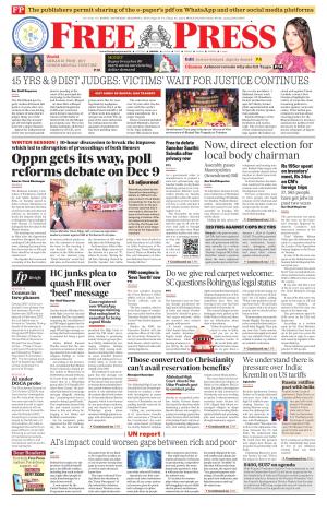 Free Press - Bhopal Epaper Edition cover image