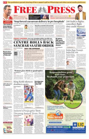 Free Press - Indore Epaper Edition cover image