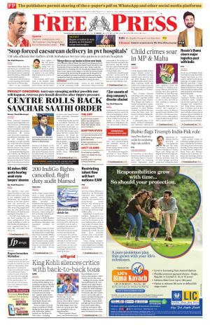 Free Press - Bhopal Epaper Edition cover image