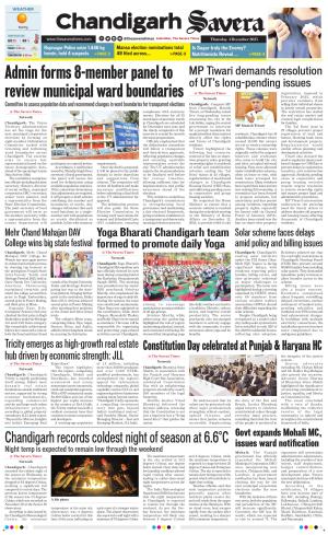 Chandigarh The Savera cover image