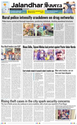 Jalandhar Savera cover image
