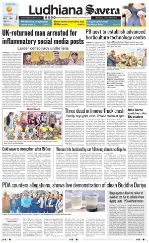 Ludhiana Savera cover image