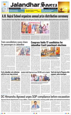 Jalandhar Savera cover image